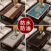 新中式硅胶茶几垫防水防油餐桌垫免洗台布2023桌布实木茶桌垫