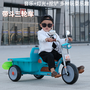 儿童三轮车带后斗可带人2-6岁男女宝宝脚踏车双人童车玩具自行车