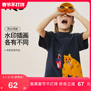 MQD童装男童22年虎年夏季卡通短袖T恤男女童圆领套头衫韩版潮