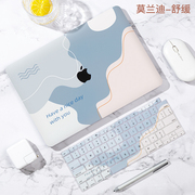 适用2022苹果macbookpro14保护壳，macbookair13寸笔记本保护套macair全套，macpro15创意16mac配件m1芯片12