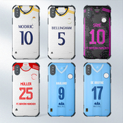 2324赛季五大联赛球衣款手机壳 可定制 穆勒 拉什福德 球迷礼物