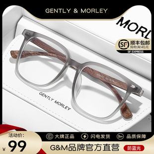 超轻tr90方形眼镜韩版潮专业近视，可配有度数男女同，款时尚眼睛框架