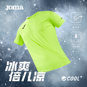 Joma荷马运动短袖t恤春夏速干男训练服圆领透气健身休闲上衣