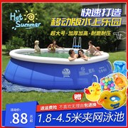 充气圆形大人小孩子游泳池婴幼儿家用院子洗澡池户外W超大型戏水