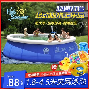 充气圆形大人小孩子，游泳池婴幼儿家用院子洗澡池，户外超大型戏