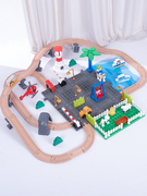 勒酷木制轨道玩具电动小火车拼装积木，颗粒儿童益智玩具3-6岁