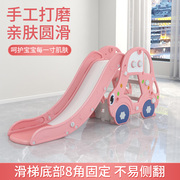 家用室内儿童滑滑梯宝宝，婴儿小孩小型游乐园，秋千组合滑溜梯可折叠