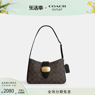 COACH/蔻驰奥莱女士经典标志老花迷你水桶包斜挎包手提包通勤