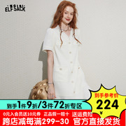 妖精的口袋白色小香风，连衣裙女2023秋宽松显瘦v领设计感裙子