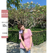 米米子微胖大码“粉心芭乐”甜美气质粉色烧花方领收腰娃娃上衣