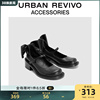 urbanrevivo2024春季女士蝴蝶结玛丽珍粗跟单鞋uaws40035