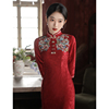 新中式敬酒服旗袍2024改良年轻款新娘结婚刺绣订婚礼服女红色