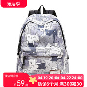 bansusu.猫咪印花双肩包男女(包男女，)韩版休闲背包书包中学生大容量旅行包