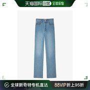 香港直邮潮奢zadig&voltaire女士evy中腰喇叭牛仔裤