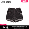 juzistore童装夏季针织，牛仔熊猫装饰短裤，中性男童女童1820601