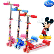迪士尼儿童滑板车闪光轮三轮宝宝，踏板车四轮滑滑车二轮滑轮车