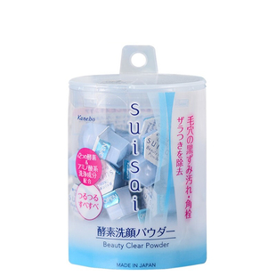 日本嘉娜宝suisai酵素洁，颜粉氨基酸洗颜粉，洁面日本洗面奶洗脸