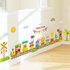 卡通小火车墙贴纸贴画宝宝卧室，儿童房幼儿园，教室墙角装饰自粘墙纸