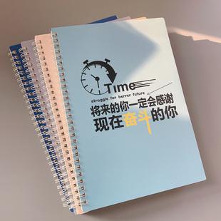 笔记本子记事本小清新大学生b5加厚A5文艺课堂本子少女心可爱日记本文具用品作业练习简约线圈本子