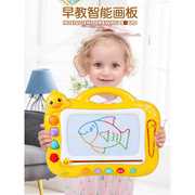 儿童画画板磁性磁力彩色，写字板笔小孩大号，2岁1宝宝绘画幼儿涂鸦板