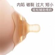 乳贴孕妇哺乳乳头罩双层牀包薄款哺乳神L器大乳头乳盾奶盾牀包