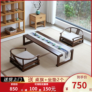 实木榻榻米茶几矮桌地桌，日式飘窗桌新中式老榆木，茶桌阳台简约炕桌