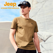 jeep吉普夏季户外凉感t恤透气冰丝珠地短袖，弹力抗皱大码工装上衣