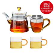 雅集茶具璃山壶玻璃茶壶单壶泡耐高温茶壶茶水分离煮茶壶套装