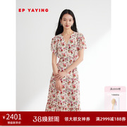 EP YAYING雅莹女装 桑蚕丝印花飞飞袖连衣裙 2023夏装新4602A