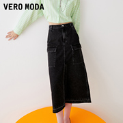 Vero Moda牛仔半身裙2023早秋高腰大口袋街头风开叉长款