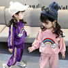 女宝宝双面绒套装秋冬装0-1-2-3-4-5岁婴儿童装女童运动套装