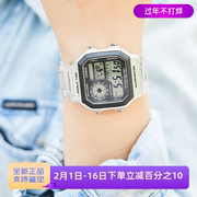 手表男款卡西欧学生手表，复古潮流casio小方块防水表ae-1200whd-1a