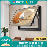 电表箱装饰画免打孔配电箱挂画家用壁画横款中式轻奢配电箱装饰画