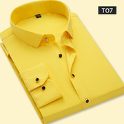 黄色衬衫春季男长袖商务，休闲修身免烫纯色，衬衣男士西服打底衫上衣