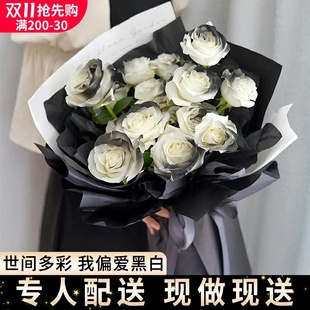 三八妇女节黑骑士卡布奇诺密西根碎冰蓝，玫瑰花束鲜花速递同城北京