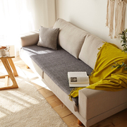 韩国沙发垫布艺四季现代简约通用纯棉欧式客厅防滑沙发坐垫子盖布