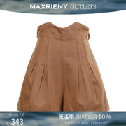 奥莱maxrieny高腰短裤，秋季女士牛仔裤洋气美腿裤