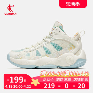 中国乔丹篮球鞋女鞋春秋减震耐磨防滑透气运动鞋AM32222009