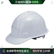日本直邮日本直购toyosafety安全帽，no.310f-ot-whno.310f头盔