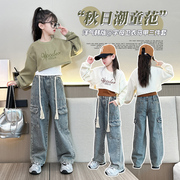 女孩子秋季小女孩套装韩版女童装春秋季时髦洋气蝙蝠衫三件套