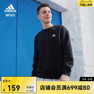 情侣加绒休闲圆领套头长袖卫衣男女adidas阿迪达斯轻运动