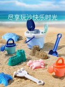 儿童沙滩玩沙玩具套装挖沙子工具宝宝海边挖土铲沙铲子桶洗澡玩水