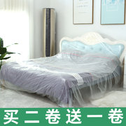 防灰尘盖布塑料床罩灰布，防尘膜床上单件，席梦思床单一次性保护家用