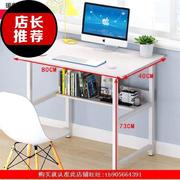 定制卧室书桌简约现代家用电脑桌小户33型书画桌长桌工作位加高组