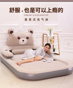 抖音充气床同款气垫床单人家用折叠床1.5双人冲空气床户外便携1.2