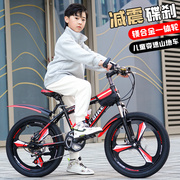 自行车青少年10岁以上学生变速碟刹单车山地车20/24寸男孩中大童R
