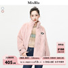 Mixblu粉红立领毛毛外套女冬季2023韩版时尚高级感小个子上衣