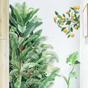 可移除墙贴纸植物芭蕉叶花树，房门贴纸防水背景墙装饰布置卧室床头