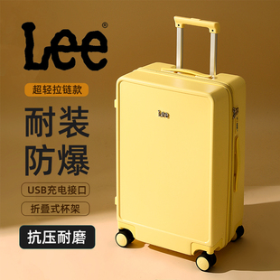 Lee2023行李箱女20寸小型登机箱拉杆箱男密码旅行箱子大容量