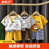 儿童短袖套装24夏季男童纯棉t恤短裤，韩版女宝宝服装童装